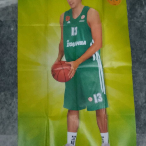 Dimitris Diamantidis collectible poster used, large with small tear