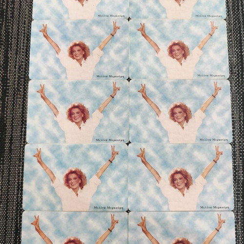 Melina Mercouri collectible phone cards like new, pack of 10