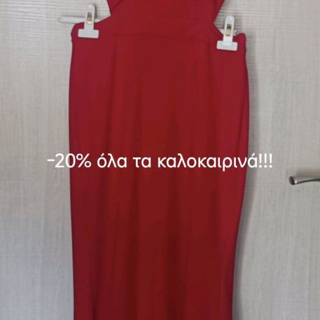 Chi Chi London Medium red dress like new