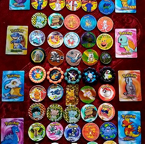 Lot με διάφορες τάπες και κάρτες Pokemon