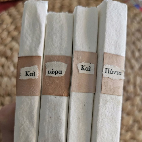 Kai Tora Kai Panta Handmade Mini Book Tetralogy like new