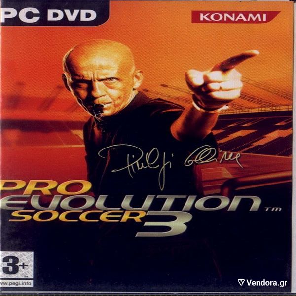  PRO EVOLUTION SOCCER 2003  - PC GAME