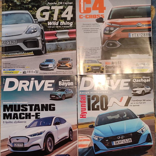 Drive magazine intact, 12 issues 2018 - 2022