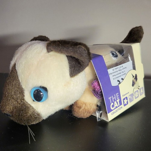 The Cat Collection like new, cat plush collection in box