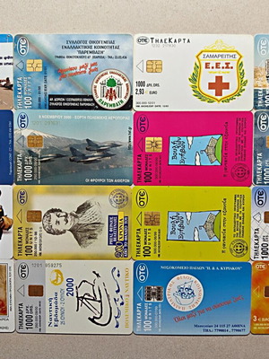 Collectible phone cards used, pack of 16 pieces