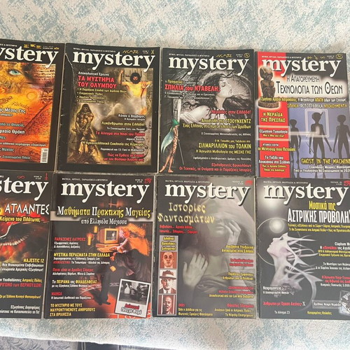 Mystery magazine collection, 16 issues, like new
