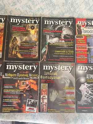 Mystery magazine collection, 16 issues, like new