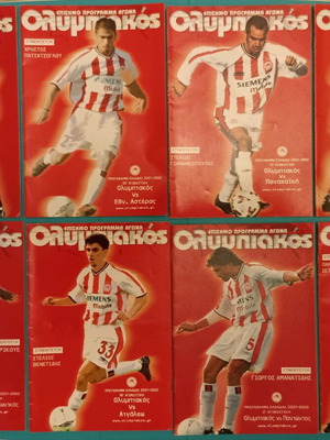 Olympiakos program collection 2001-02 used in very good condition