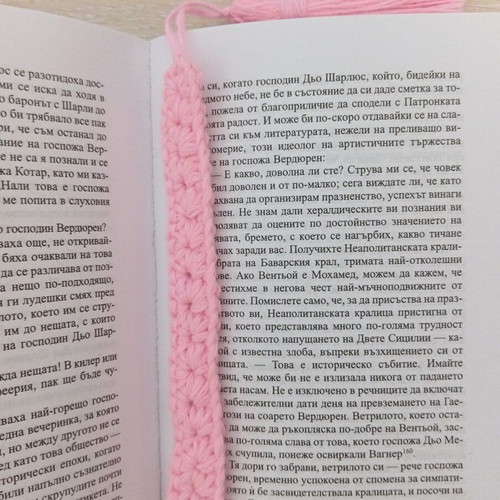 Handmade knitted bookmarks new