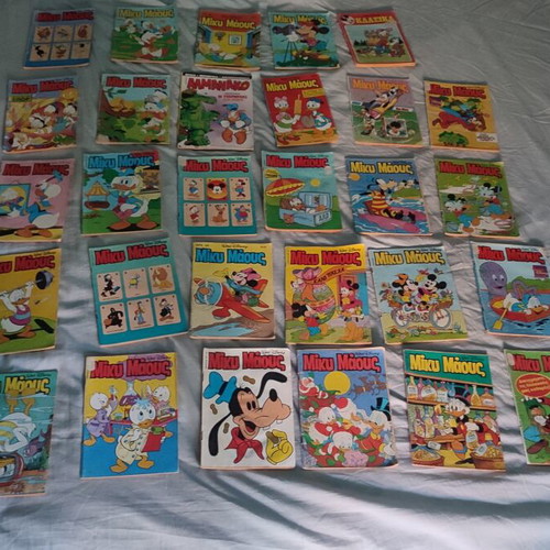 Miky Maous comic book collection vintage Terzopoulos editions