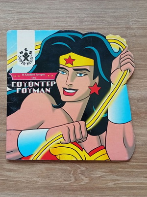 Wonder Woman True Story book used, collectible with minor wear