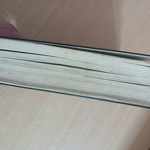 Καινή Διαθήκη Τρέμπελα έκδοση 1973 μεταχειρισμένο