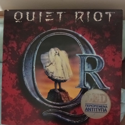 Quiet Riot 1988 vinyl record like new, Greek edition, rock