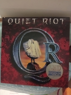 Quiet Riot 1988 vinyl record like new, Greek edition, rock