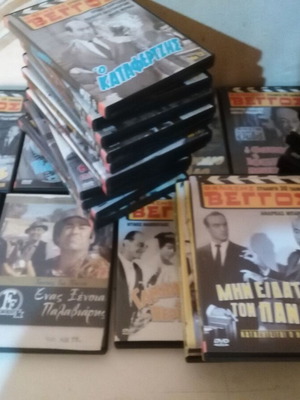 Thanasis Veggos Comedy DVD Collection pack of 31 like new