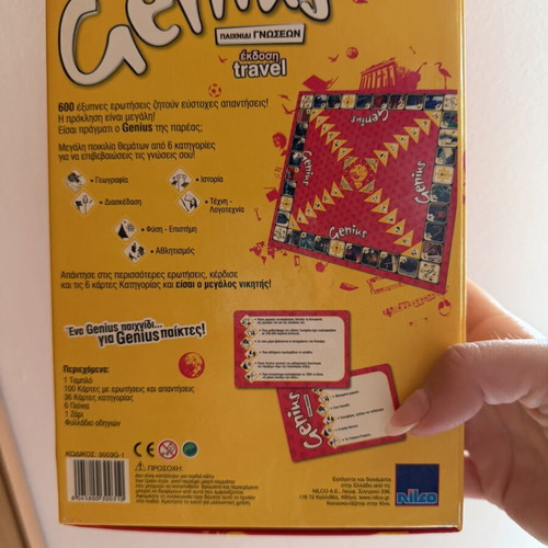 Genius board game knowledge travel edition like new