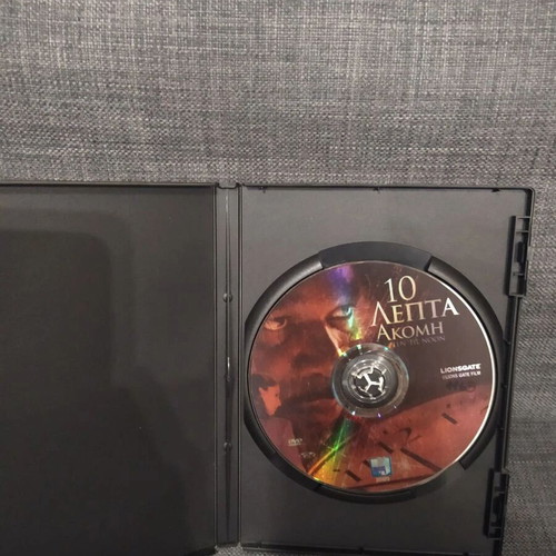10 Til Noon DVD, adventure thriller with subtitles