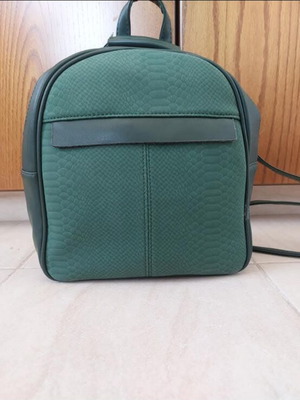 A To Z Greek green backpack brand new