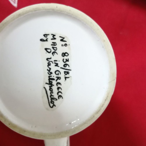 Handmade Hydra mug by D Vasilopoulos like new, numbered piece