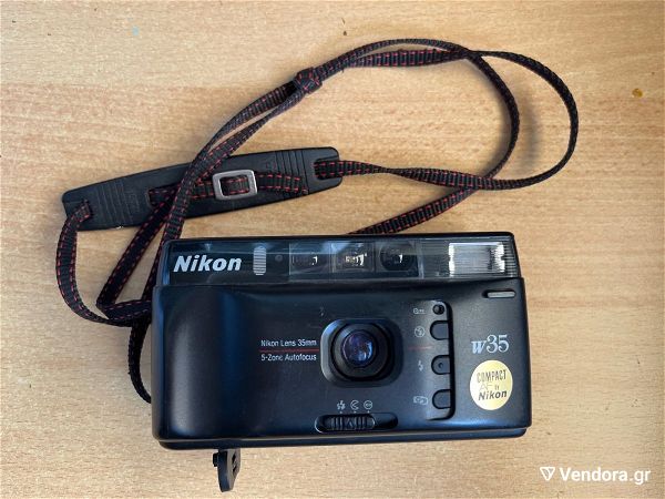  sillektiki kamera Nikon w35