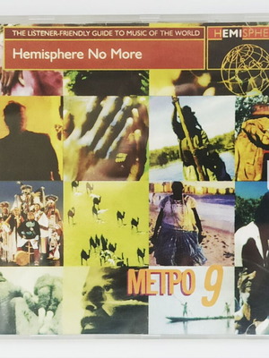 Hemisphere No More CD like new, traditional