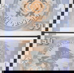  ΚΙΡΓΙΖΙΑ - 50 Tyiyn 1993 - UNC