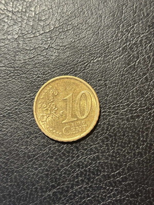 Euro coins used, year 2007