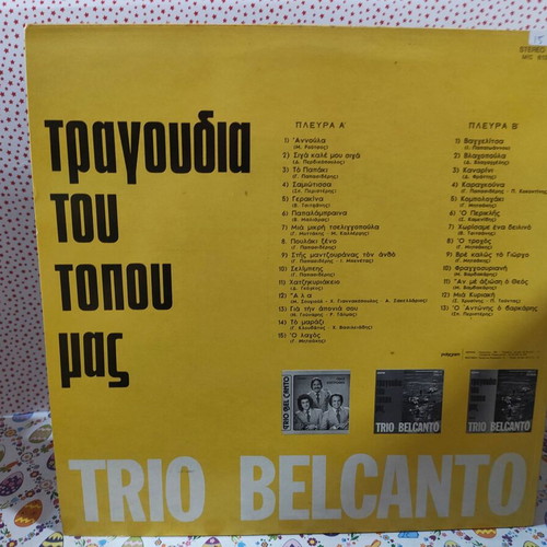 Trio Belcanto vinyl record used, traditional songs