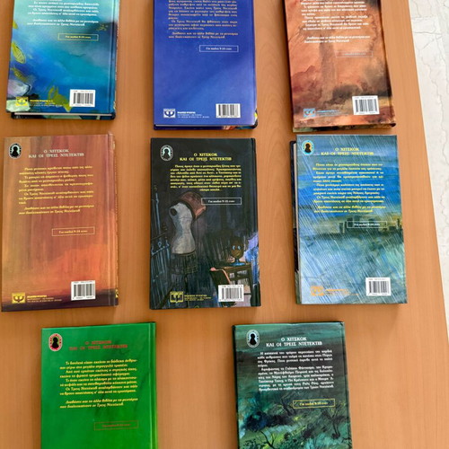 The Three Investigators book set, 8 used, first Greek editions