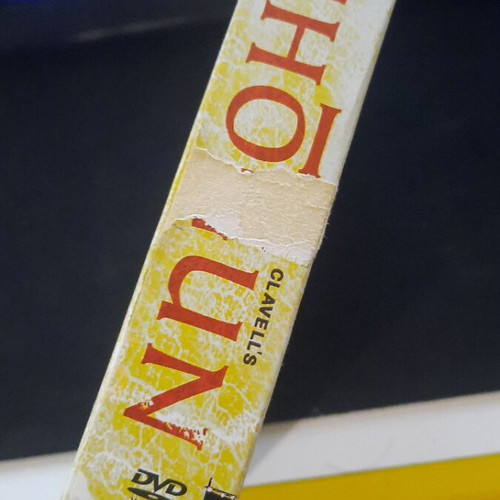 Shogun DVD with Greek subtitles, used