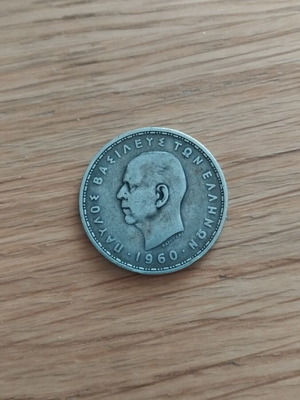 20 Drachma 1960 Silver Coin King Paul used