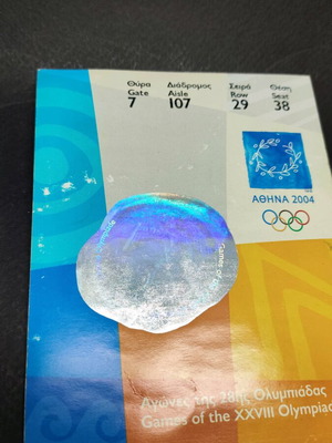 Athens 2004 opening ceremony ticket used