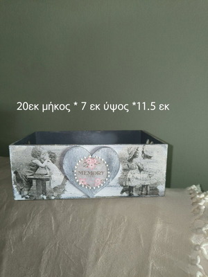 Wooden storage box vintage decorated with decoupage, new