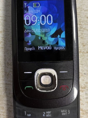 Nokia 2220 Slide used, black