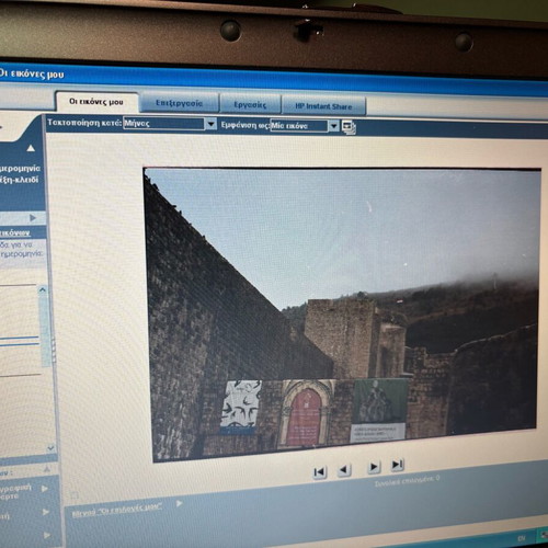 HP Scanjet 3770 used scanner with film and slides scanning