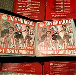  48 dvd Για τον Ολυμπιακό