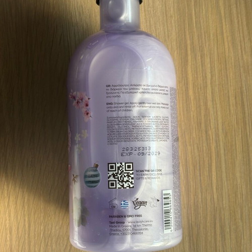 Lavish Care Festive Petals body care set new 2pcs