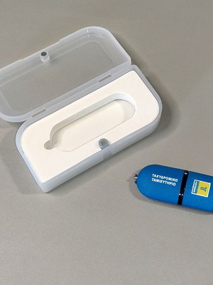 USB Stick Tachydromiko Tamieftirio 2008 like new with magnetic case