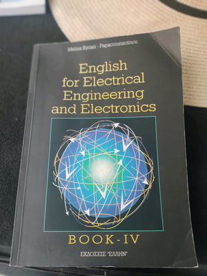 english ifor electrical engineering and electronics IV