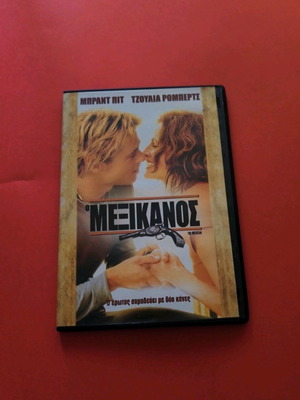 DVD The Mexican used, crime comedy with subtitles