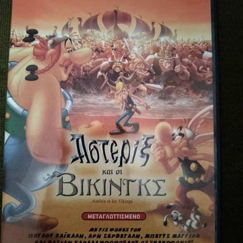 Asterix and the Vikings DVD, dubbed