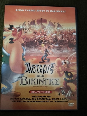 Asterix and the Vikings DVD, dubbed