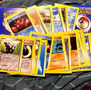 Καρτες ποκεμον pokemon