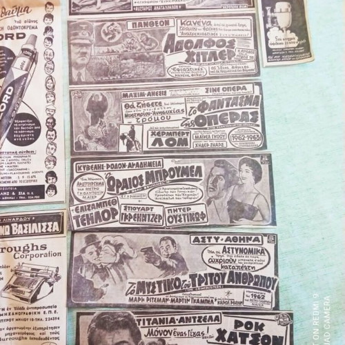 Συλλογή 19 αυθεντικών vintage αποκομμάτων διαφημίσεων 1962 μεταχειρισμένη