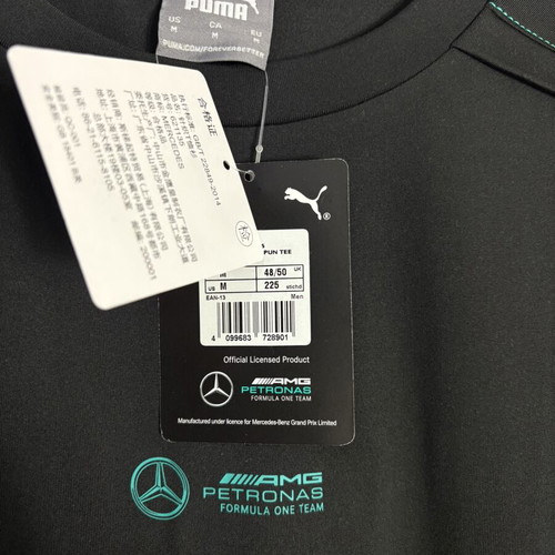 Mercedes AMG Petronas x Puma jersey, size S