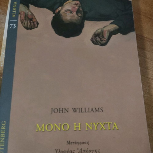 Only the Night John Williams new