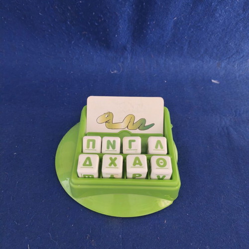 Educational game used for first words and syllables with alphabet cubes