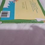 Children's book O Balou in the park used, Greek