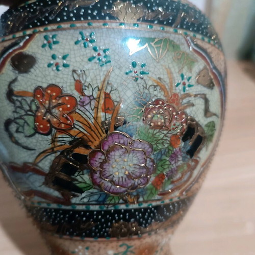 Satsuma decorative vase 19cm in like new condition