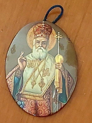 Εικόνα Αγίου Νεκταρίου Αίγινας μεταχειρισμένη, vintage